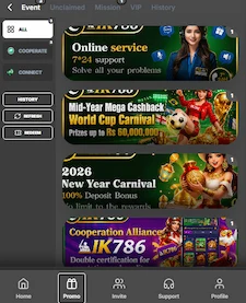 IK786 Game Interface