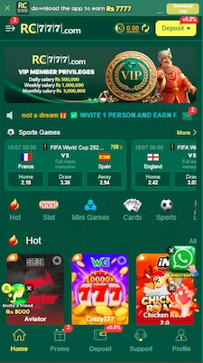 RC777 Game